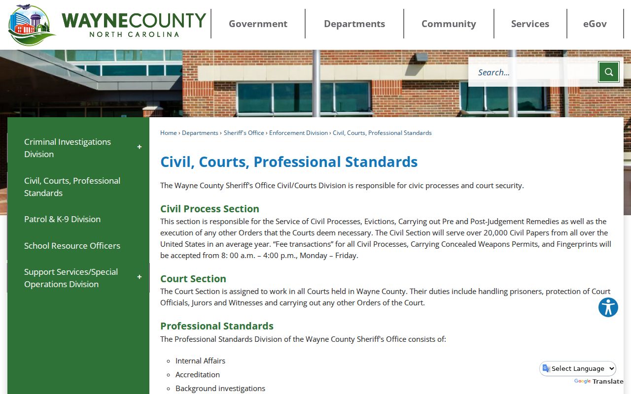 Wayne County Sheriff fingerprint service for personal arrest record review